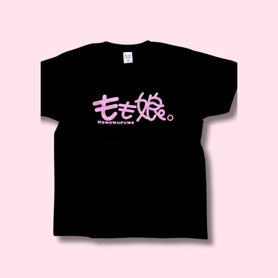 もも娘Tシャツ(黒)