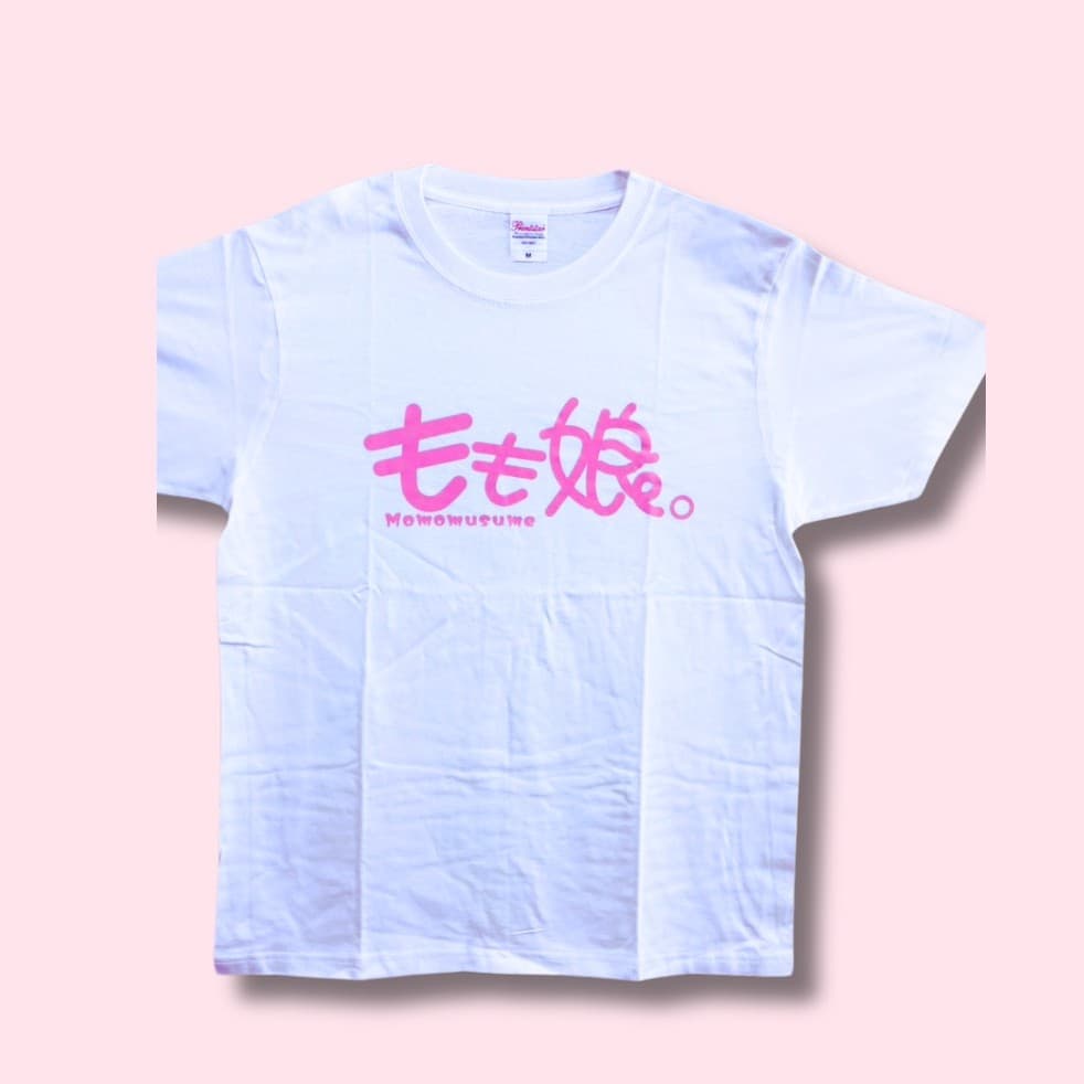 もも娘Tシャツ(白)