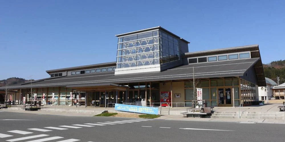 飯舘村・道の駅までい館紹介用イラスト(実景写真ではありません)